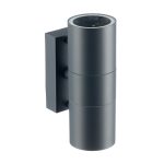 Светильник садово-парковый настенный Arte Lamp Mistero серый GU10 70 Вт IP44 (A3302AL-2GY)