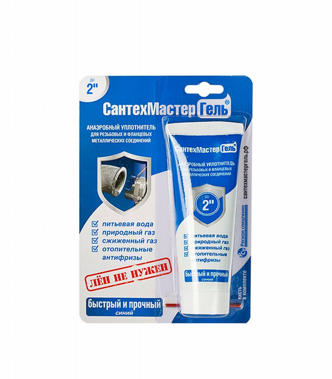 original-27119.jpg Гель для резьбовых соединений СантехМастер синий 60 г — изображение 1