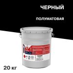 Эмаль ПФ-115 Faktor черная полуматовая 20 кг