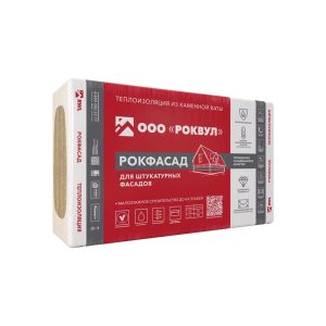 Утеплитель Роквул Рокфасад 100х600х1000 мм 1,2 кв.м