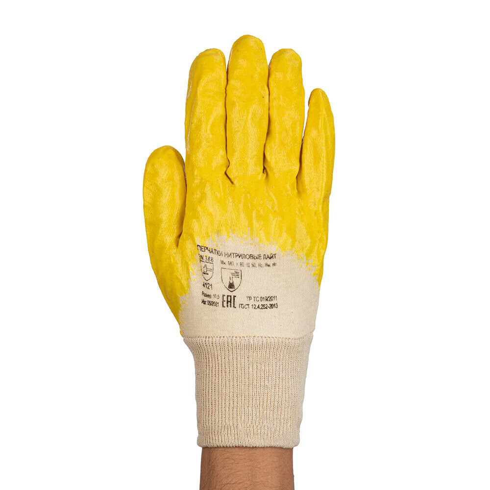 original-27654.jpg Перчатки х/б маслобензостойкие с нитриловым обливом 10 (XL) (168123/3923) — изображение 1