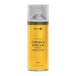 Средство для удаления краски Elcon S аэрозоль 520 мл