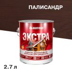 Антисептик Акватекс Экстра декоративный для дерева палисандр 2,7 л