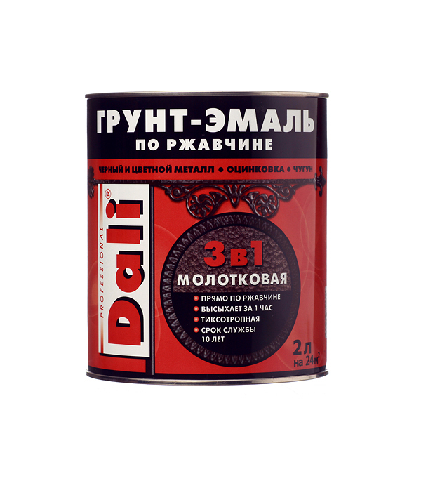 original-28402.jpg Грунт-эмаль по ржавчине 3в1 Dali серая молотковая глянцевая 2 л — изображение 1