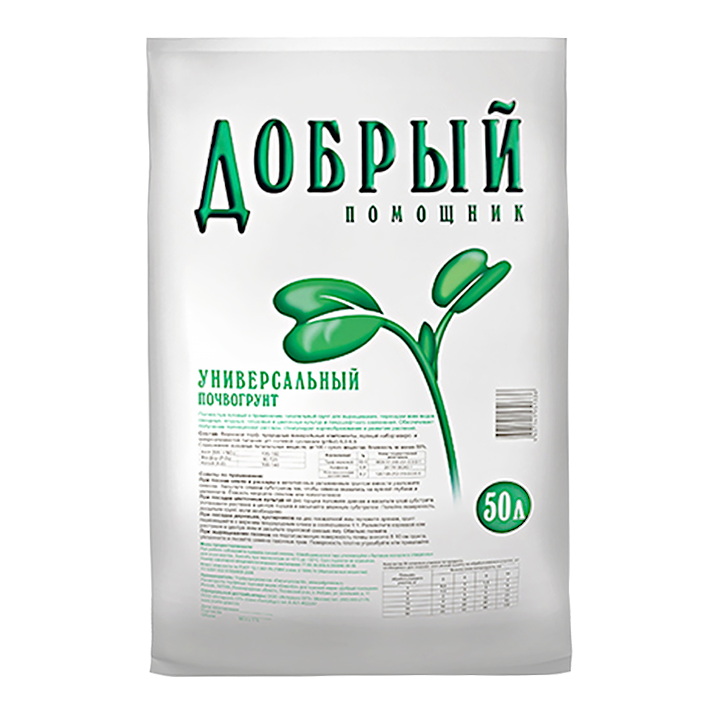 original-28540.jpg Почвогрунт Добрый помощник универсальный 50 л — изображение 1