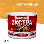 Антисептик Акватекс Экстра декоративный для дерева калужница 9 л