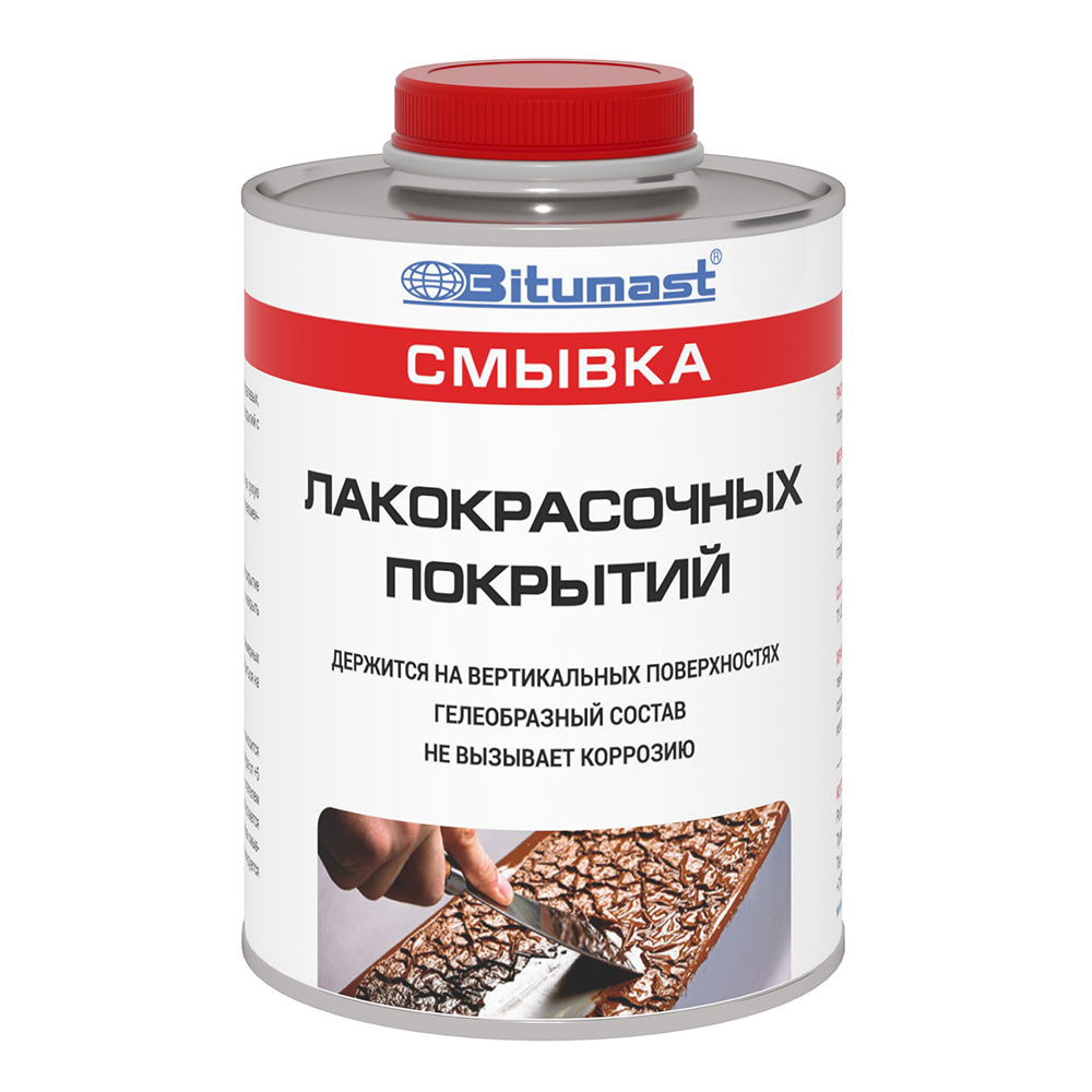 original-28685.jpg Средство для удаления краски Bitumast 0,75 кг — изображение 1