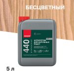 Антисептик Neomid 440 Еco для наружных работ для дерева биозащитный концентрат 1:9 5 л бесцветный