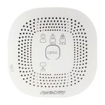 Сигнализатор загазованности Пульсар СН с газовым клапаном Ду 15