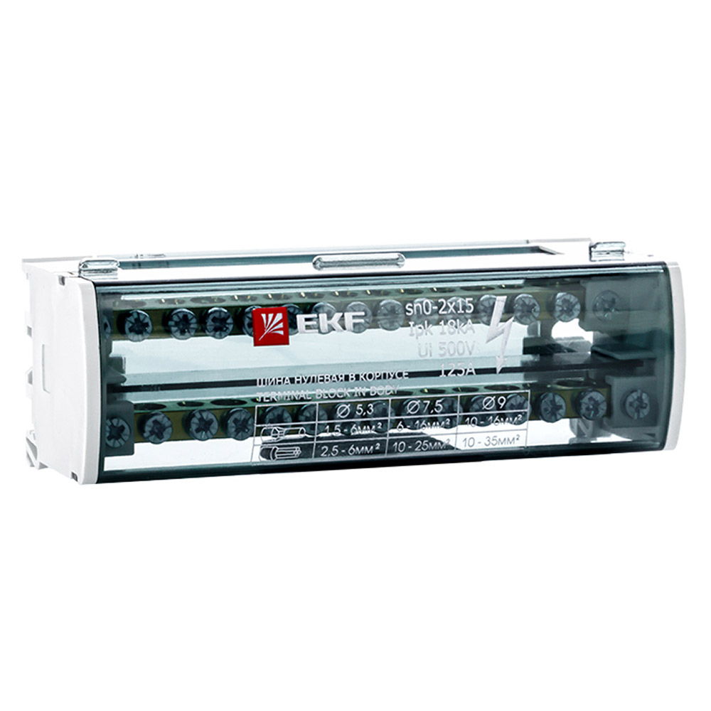 original-29351.jpg Шина нулевая EKF PROxima 2х15 отверстий в корпусе (sn0-2х15) — изображение 1