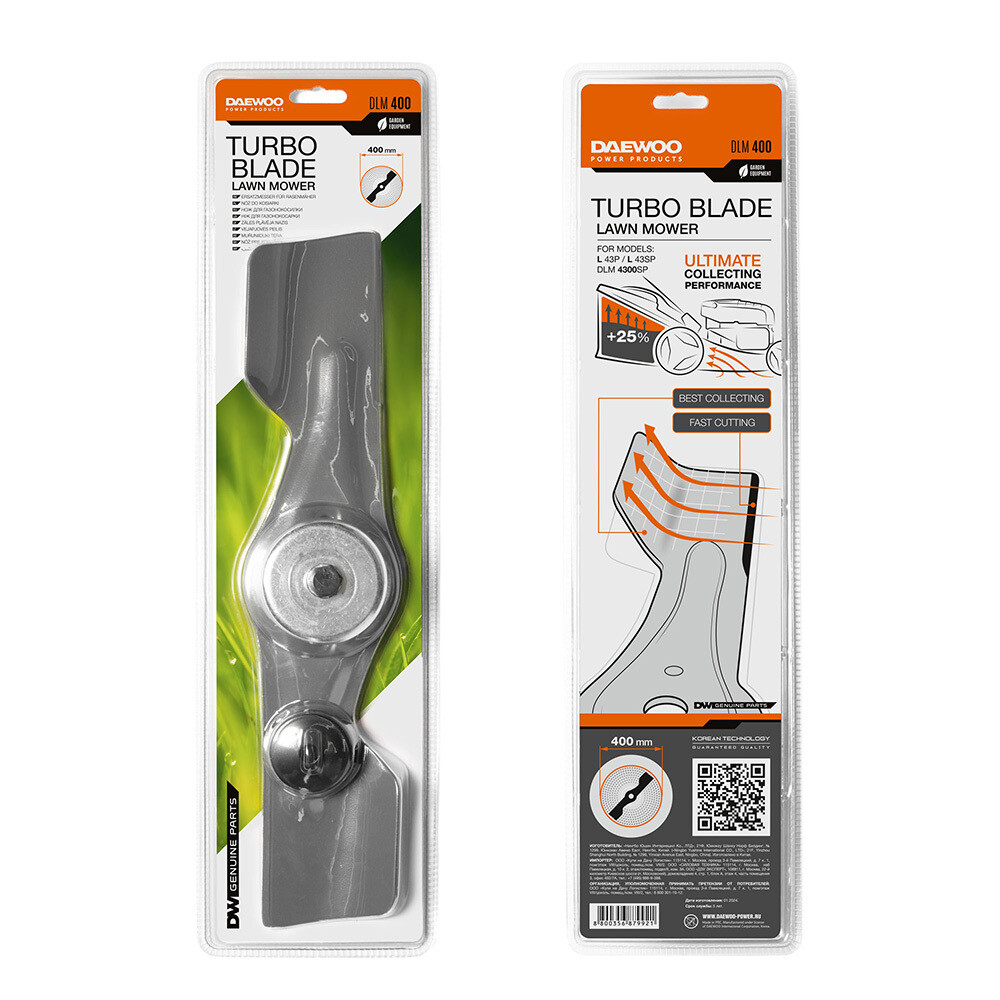 original-3115.jpg Нож для газонокосилок Daewoo 400 мм (DLM 400) — изображение 1
