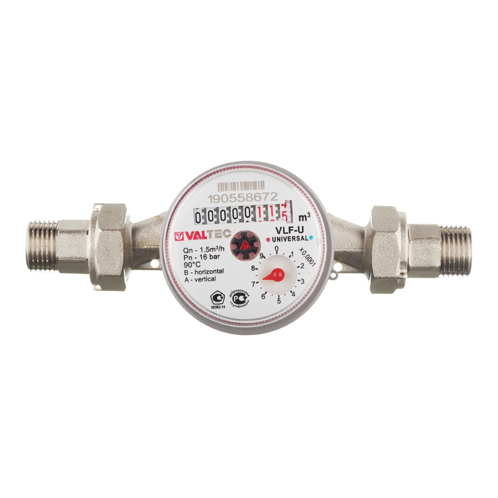 original-31193.jpg Счетчик универсальный Valtec DN15 110 мм со сгонами — изображение 1