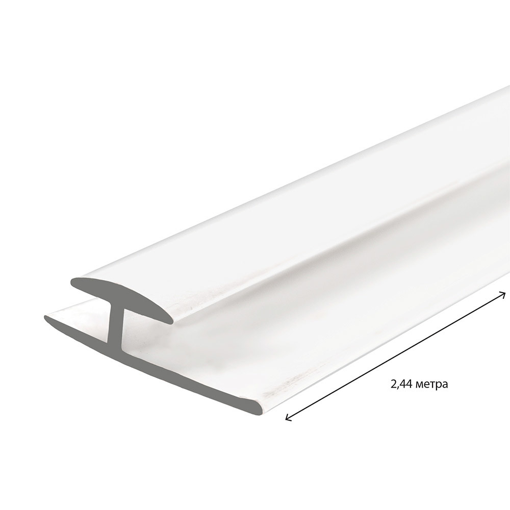 original-31213.jpg Профиль соединительный для панелей 3х2440 мм ПВХ белый — изображение 1