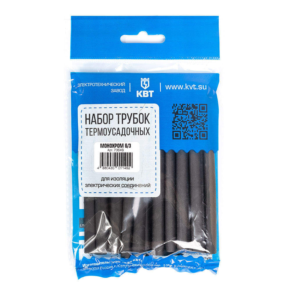 original-32053.jpg Трубка термоусадочная КВТ Монохром ТНТ нг 6/3 мм 100 мм черная (20 шт.) — изображение 1