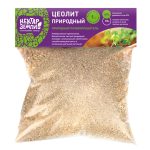 Почвоулучшитель цеолит органический MasterProf 0,8 кг