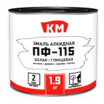 Эмаль ПФ-115 алкидная КМ белая глянцевая 1,9 кг