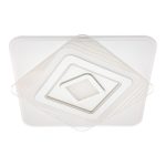 Люстра светодиодная потолочная Ritter Brienno 100 Вт 2700-6400К 35 кв.м (52387 1)