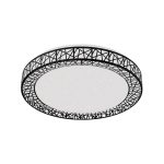 Светильник светодиодный накладной IN HOME Comfort Loft-B 3000-6500К 75 Вт IP40 белый с пультом