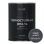 Эмаль термостойкая Elcon Max Therm 700 градусов графит 0,8 кг