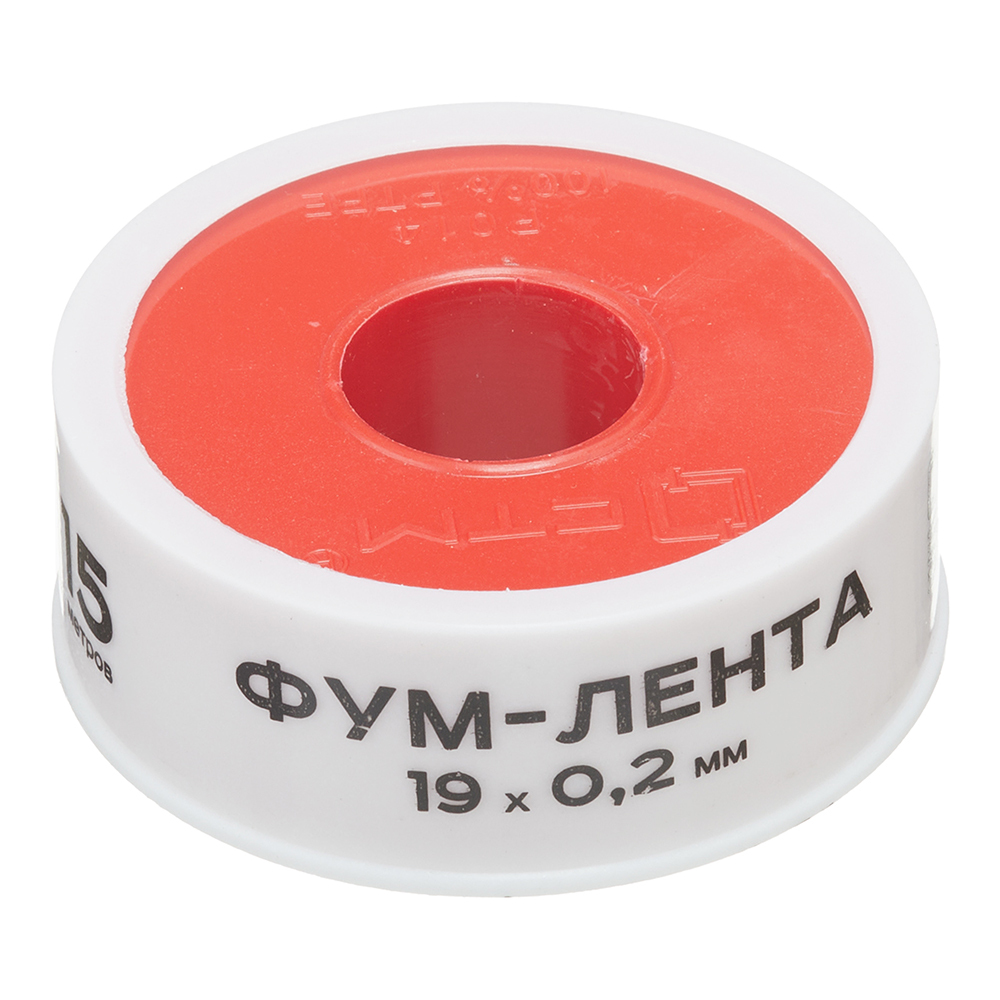 original-33691.jpg Лента ФУМ СТМ 19 мм 15 м — изображение 1
