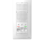 Домофон Systeme Electric Blanca (BLNDA000011) проводной белый