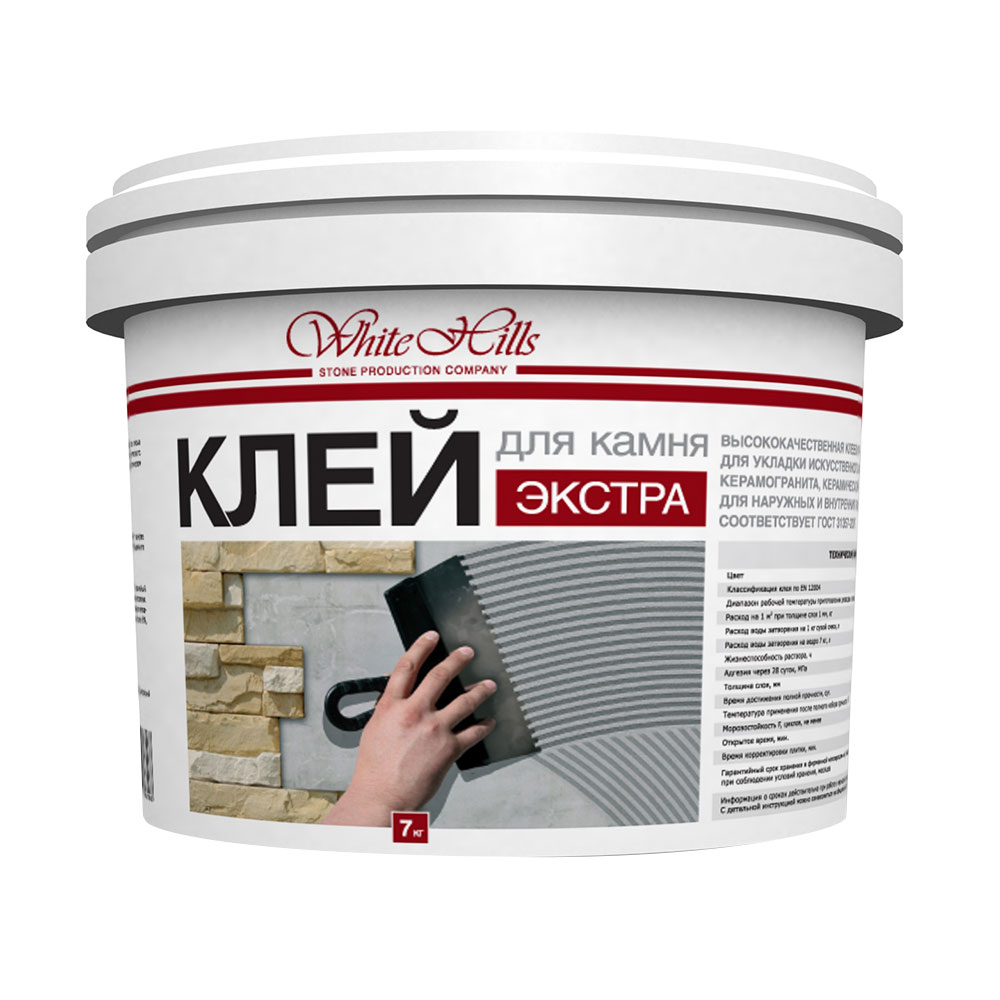 original-34522.jpg Клей цементный White Hills Экстра 7 кг — изображение 1