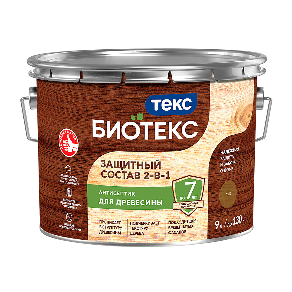 original-34549.jpg Антисептик Текс Bioteks 2-в-1 декоративный для дерева тик 9 л — изображение 1