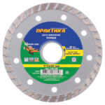 Диск алмазный универсальный Практика 115х22,2х2,4 мм турбо сухой рез (036-346)