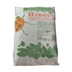 Известь гашеная (карбонатно-известковая мука) 30 кг