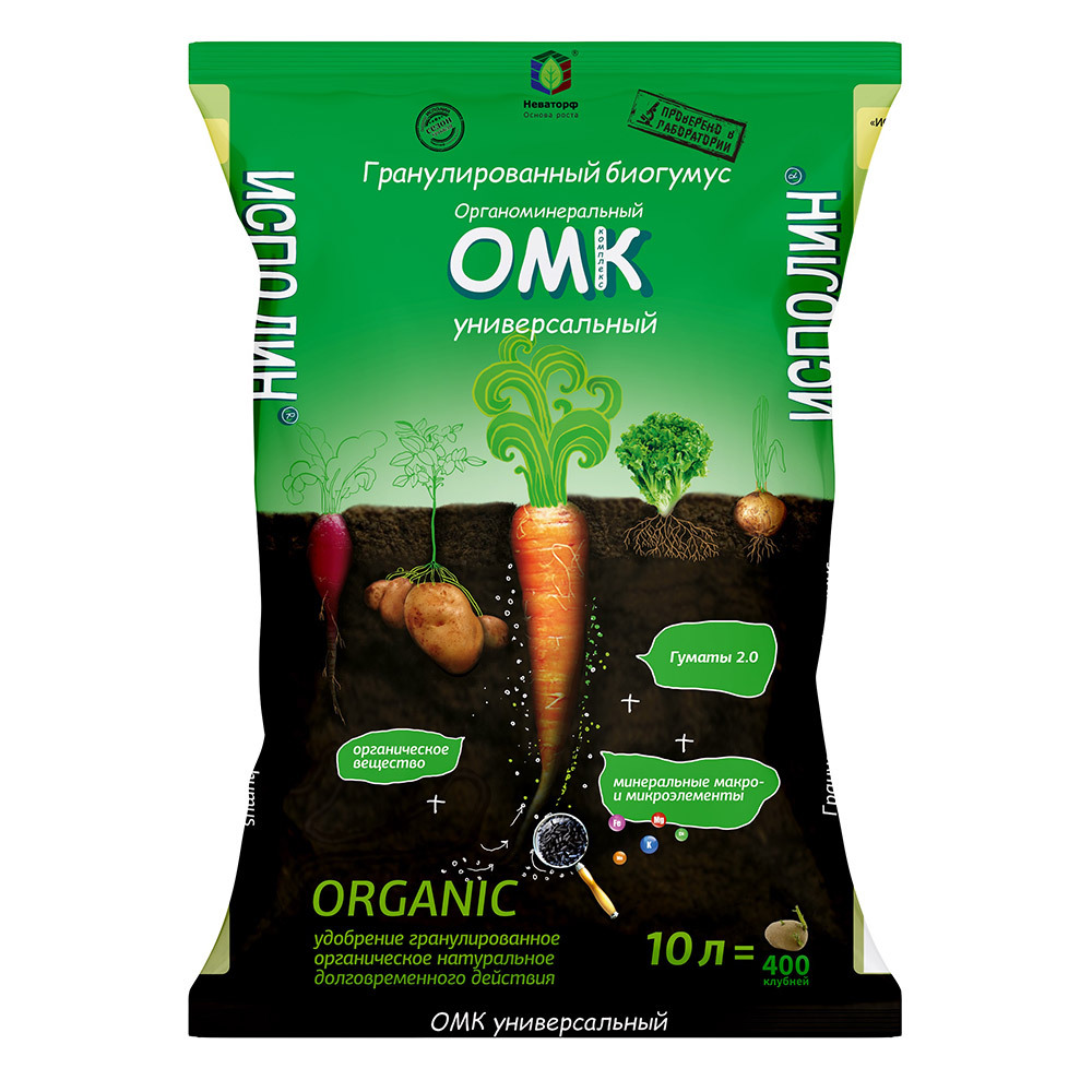 original-35333.jpg Удобрение сухое универсальное гранулированное Биогумус Исполин 10 л — изображение 1