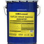 Клей для гибкой черепицы Bitumast Фиксатор 5 л