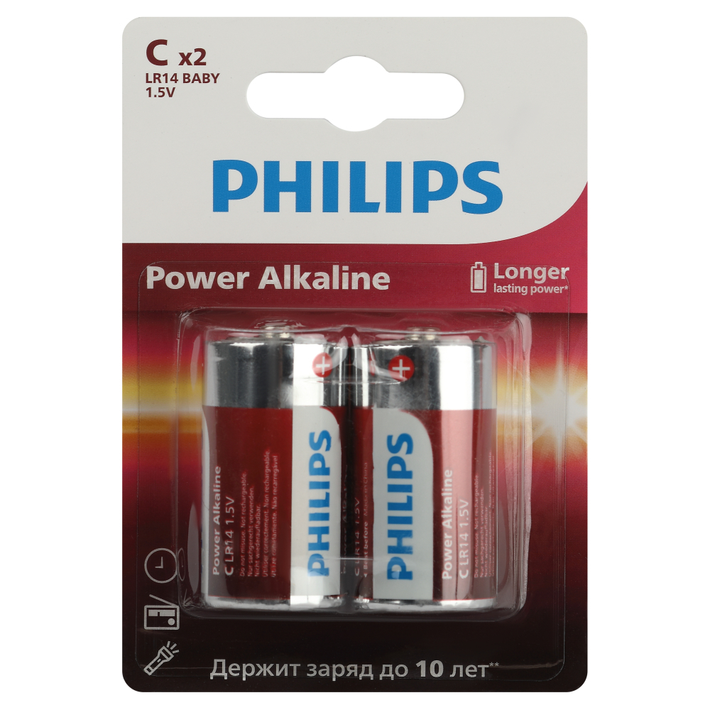 original-36128.jpg Батарейка Philips Power C LR14 1,5 В (2 шт.) (Б0062687) — изображение 1