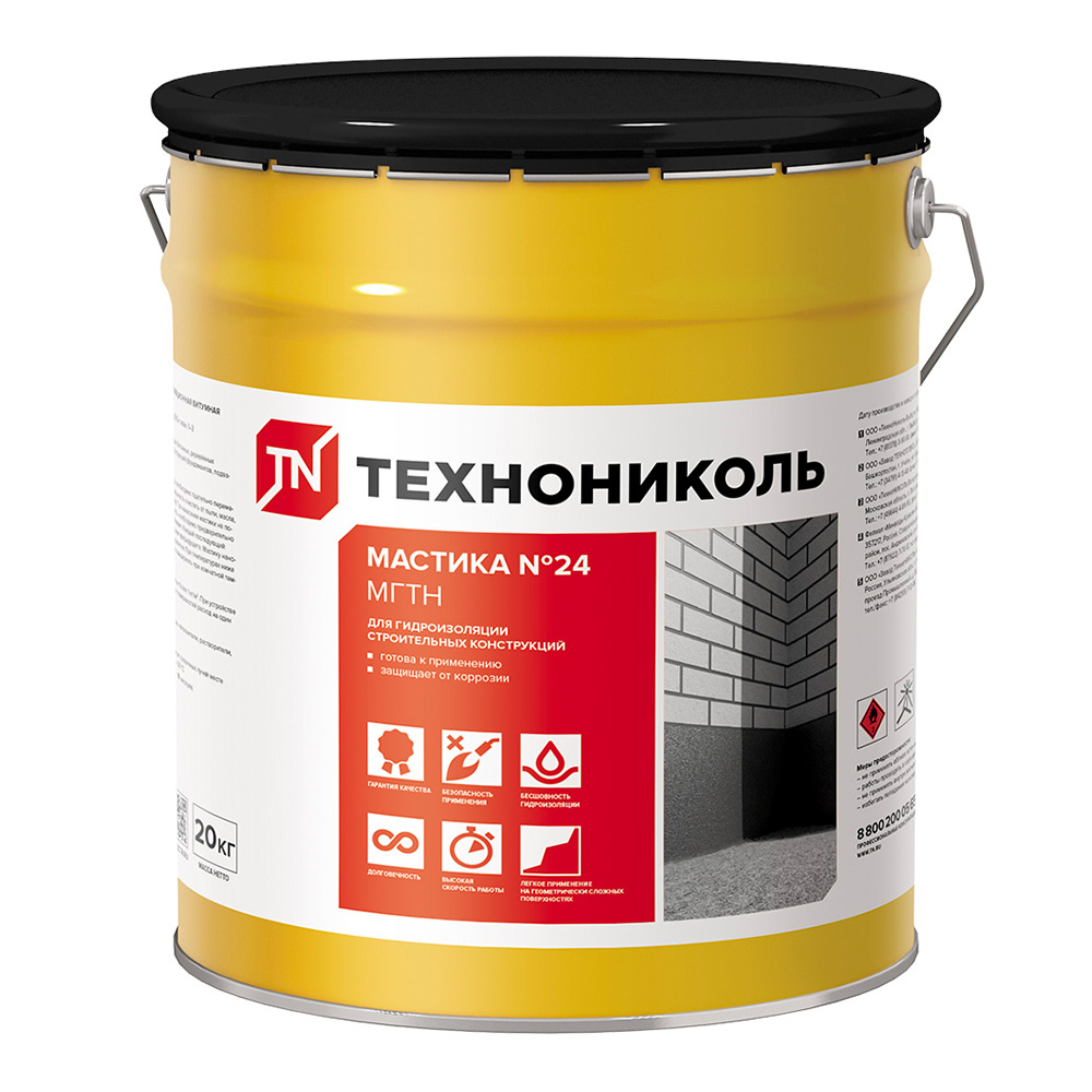 original-36505.jpg Мастика битумная гидроизоляционная Технониколь №24 МГТН 20 кг/21,5 л — изображение 1