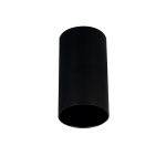 Светильник потолочный IN HOME НПБ GU10 черный IP20 (4690612046457)