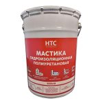 Мастика гидроизоляционная полиуретановая HTC 6 кг белая