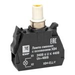 Лампа сменная EKF PROxima ХВ4 10х32х39 мм 400 В IP40 с основанием пластиковая желтая (XB4-ELL-Y)