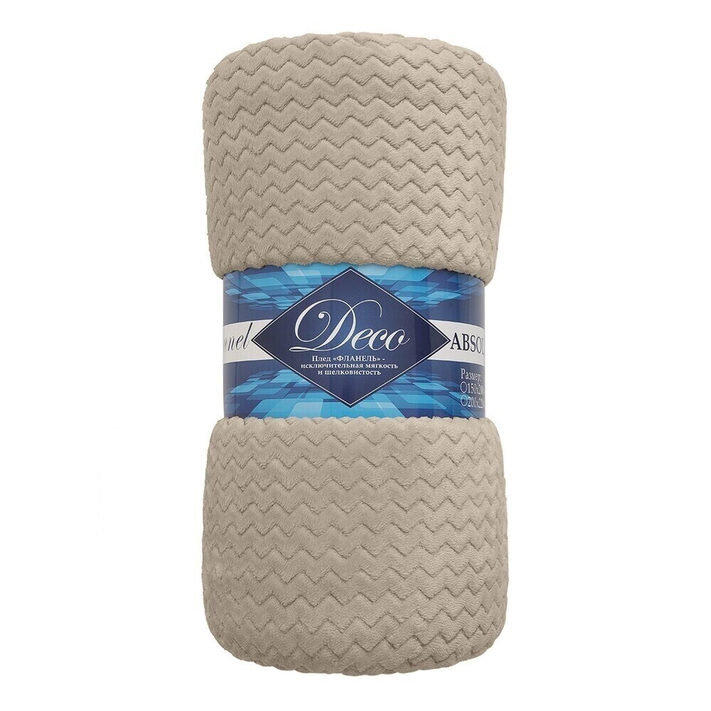 original-4425.jpg Плед 150х200 см TexRepublic Жаккард микрофибра бежевый — изображение 1