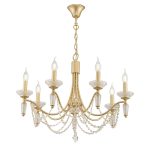 Люстра подвесная Freya Zoe E14 280 Вт 18,66 кв.м (FR2009PL-07G)