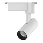 Светодиодный трековый светильник однофазный Gauss Track Light 4000К 6 Вт 4 кв.м белый (TR075)