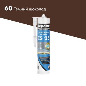 Герметик силиконовый затирка Церезит CS 25 № 60 темный шоколад 280 мл