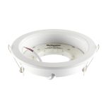 Светильник встраиваемый GX70 белый 24 Вт IP20 Navigator ДВО (61388)