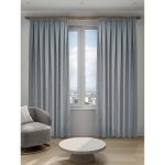 Штора канвас серая 200х280 см Decofest Софи (153.736)