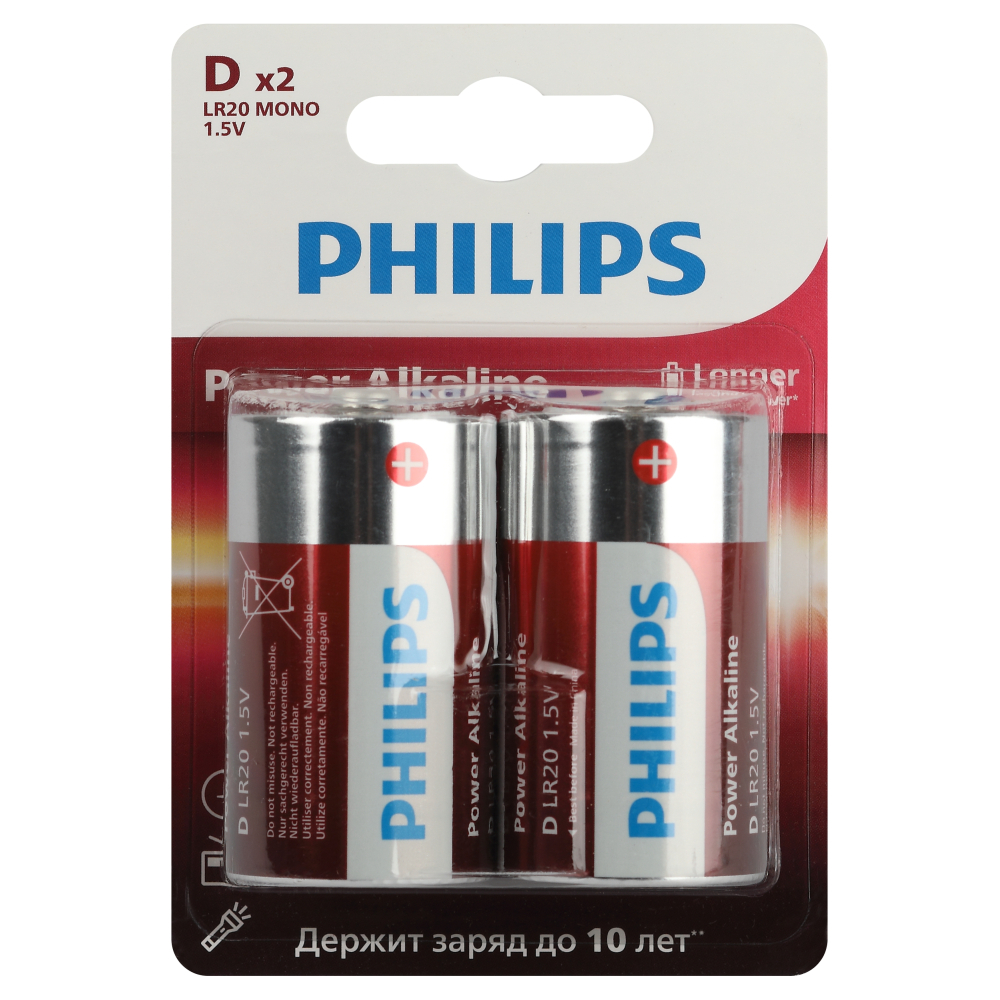 original-7271.jpg Батарейка Philips Power D LR20 1,5 В (2 шт.) (Б0062732) — изображение 1