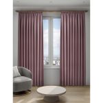 Штора блэкаут лаванда 200х280 см Decofest Омбра (153.746)