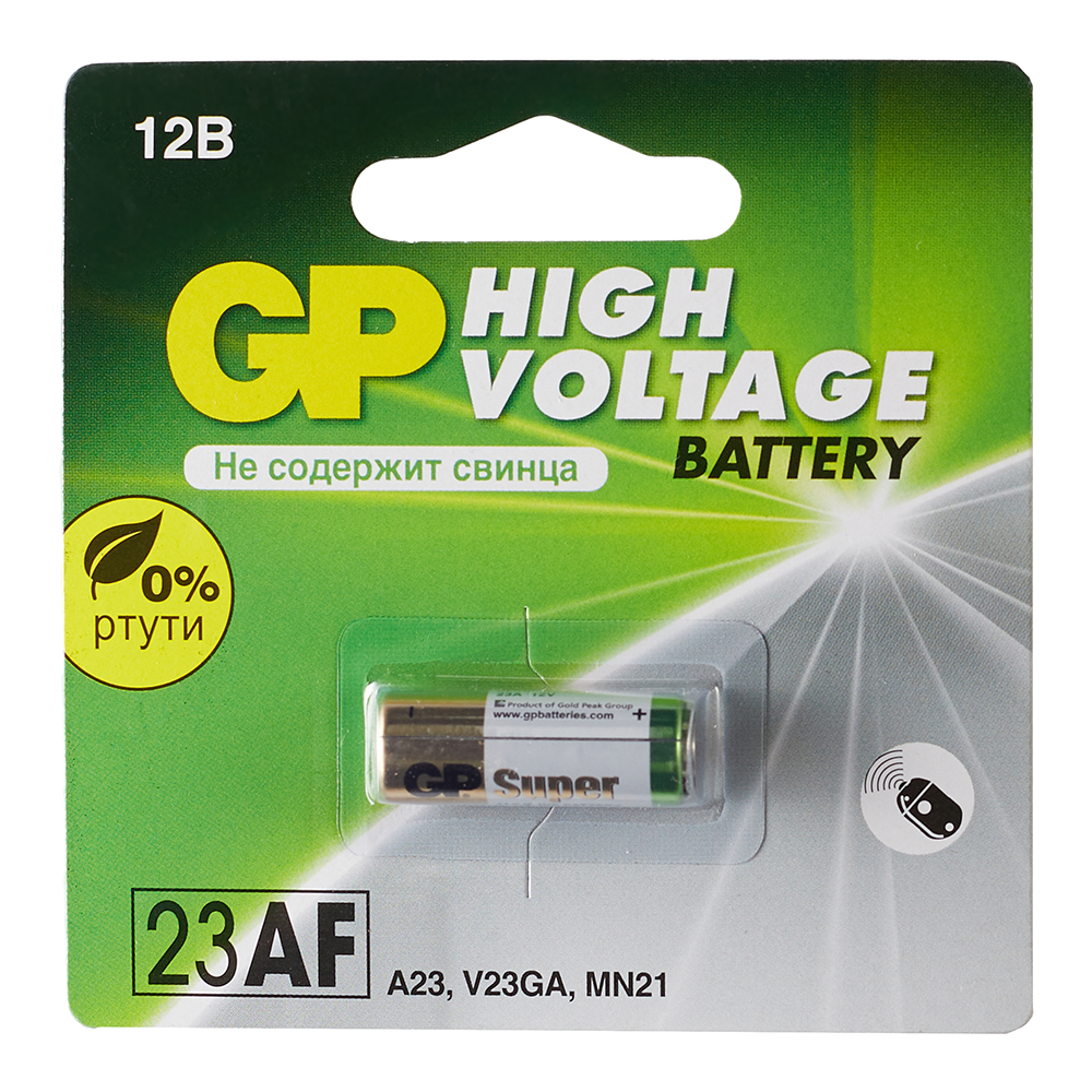 original-7916.jpg Батарейка GP Batteries A23 12 В (1 шт.) — изображение 1