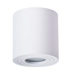Светильник потолочный Arte Lamp Galopin GU10 35 Вт 1 кв.м белый IP44 (A1460PL-1WH)