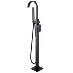 Смеситель для ванны напольный Abber Wasserfall черный матовый однорычажный с лейкой (AF8615B)