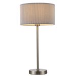 Лампа настольная E27 40 Вт Arte Lamp Mallorca (A1021LT-1SS)