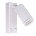 Спот настенный Arte Lamp Imai GU10 15 Вт 1 кв.м белый IP20 (A2364AP-1WH)