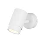 Спот настенный Eurosvet Morgan GU10 35 Вт 4 кв.м белый IP20 (a056158)